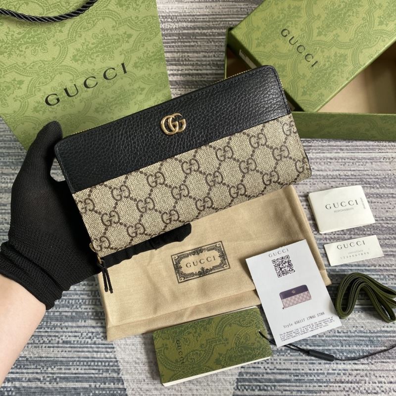 Gvc*1 purse